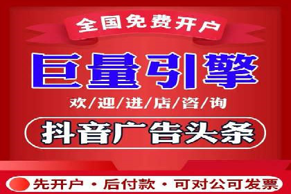 信息流内容创作指南